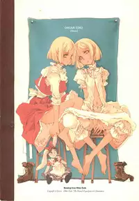 (CR37) [70 Nenshiki Yuukyuu Kikan (Endou Okito)] ORGAN-Tino