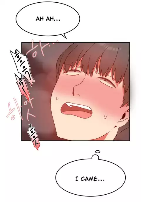 Hari Dormitory Ch.0-25