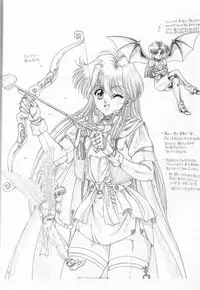 (C49) [St. Different (Yoshizane Akihiro)] REVENGE (Megami Tengoku)