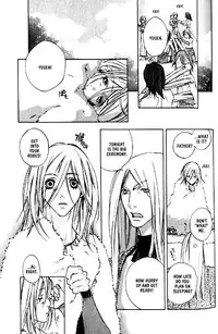 [Kazusa Takashima] Wild Rock [English]