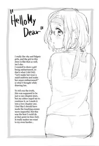 [Naito Loveca] Ame ga Yamu Made - until the tears stop [English] {NecroManCr}