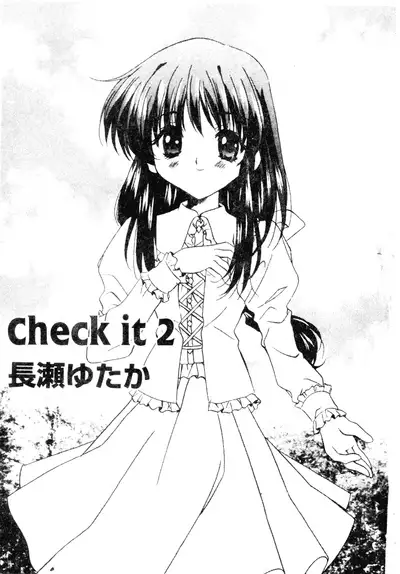 Welcome Island Vol.4