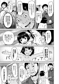 [broiler] Milk Hole [Digital]