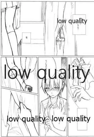 (C71) [VM500 (Kome)] Lily High Dream (Majin Tantei Nougami Neuro)