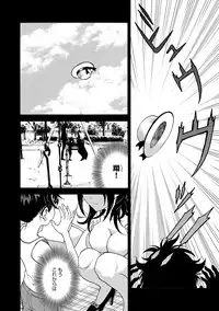 COMIC Magnum Vol. 71