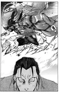 [Ten-Pest] e.s.t. Vol. 4 (Gungrave)