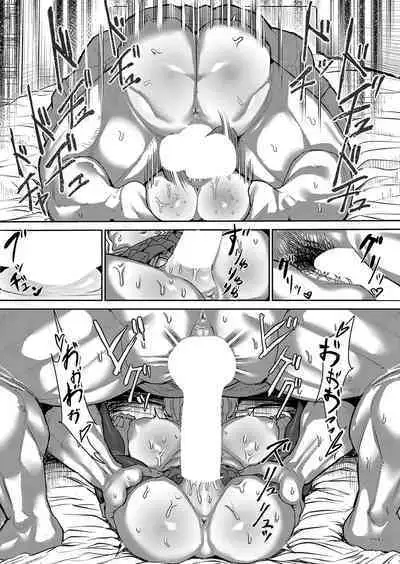 COMIC Shingeki 2024-09