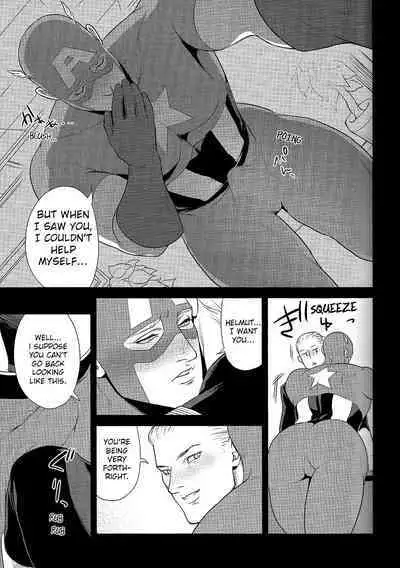 SECRET Mikkai Yoru / Secret Meeting