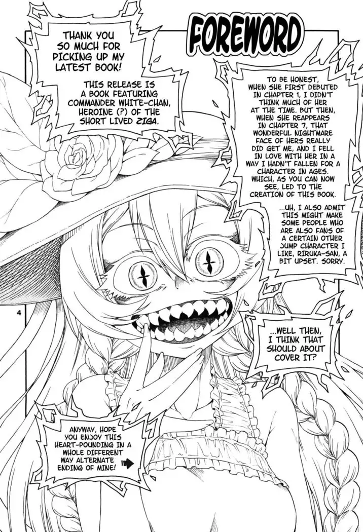 Meirei Suru to Iu no? Meireisha de Aru Kono Watashi ni...!! | You Wish to Command Me? The One Who is Your Commander…!!