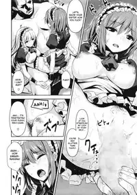 [Saitom] Isshonishiyo