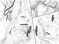 [Takokichi] Tacitum vivit sub pectore vulnus (Riding Bean)