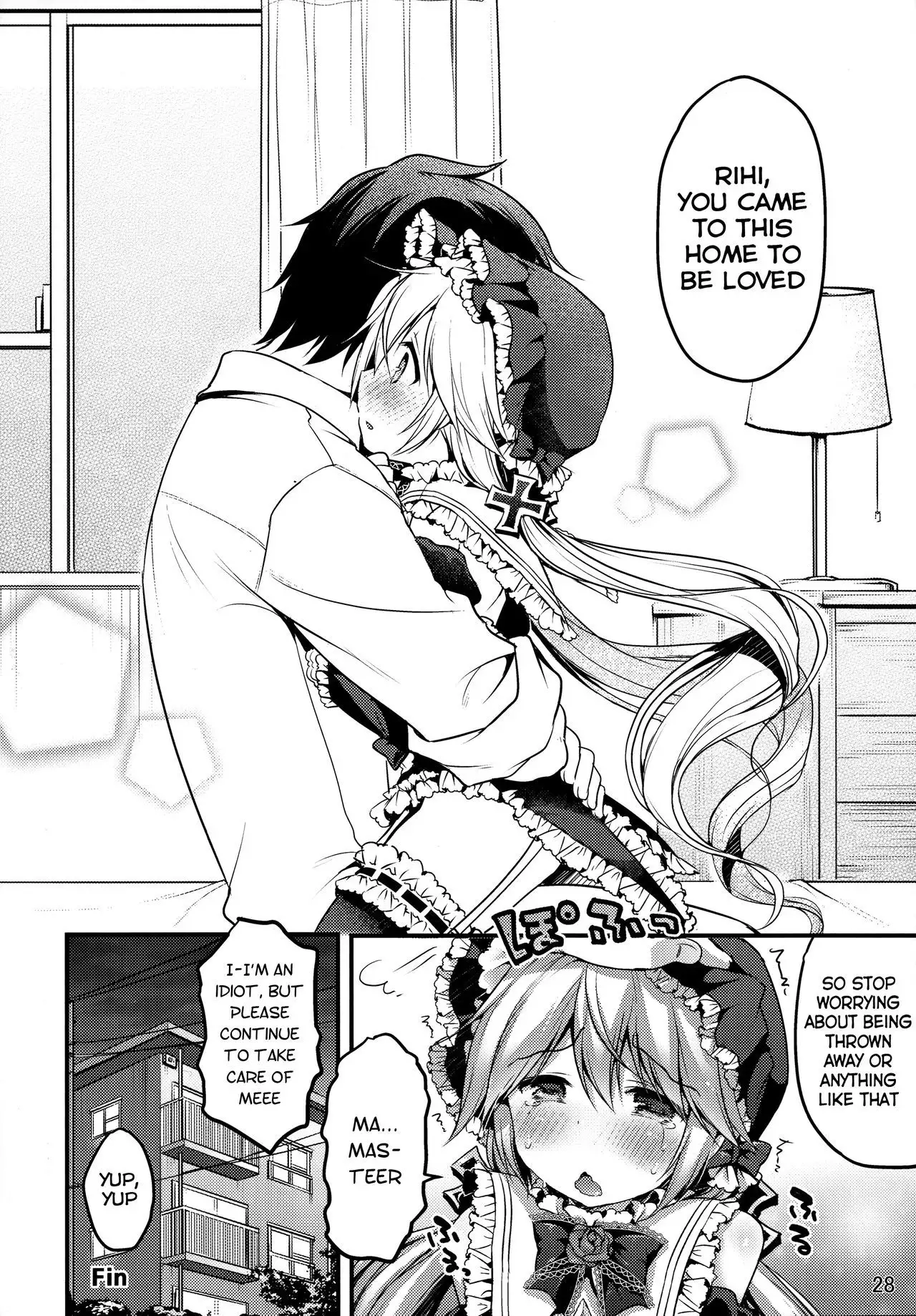 Koutetsu Shounen Heinrich