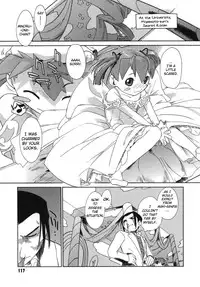 [Ash Yokoshima] 3 Angels Short [English]