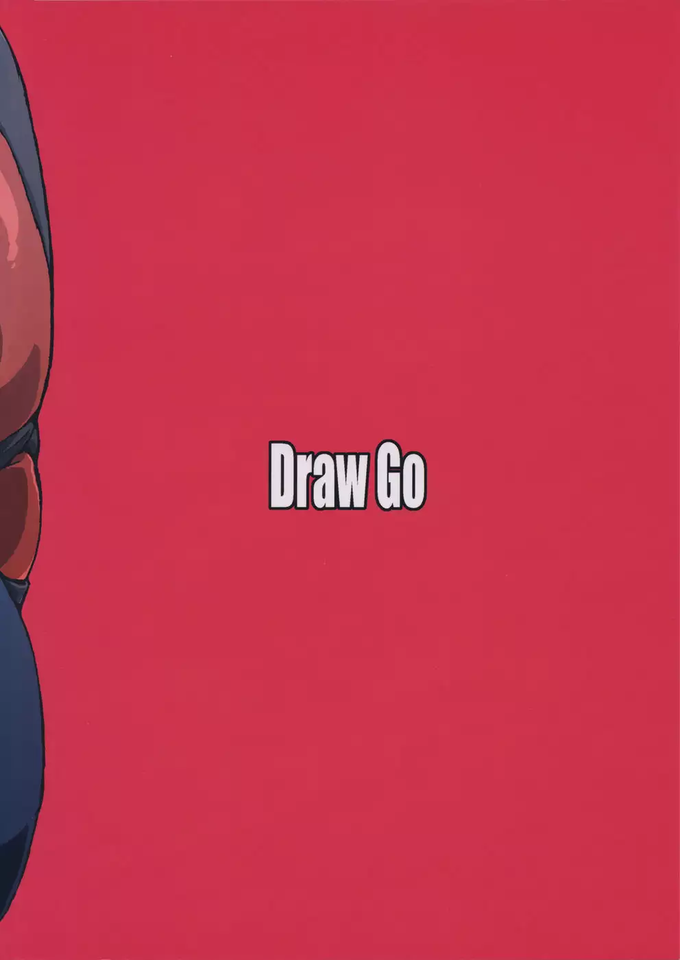 Sukisuki Carly Sukisuki Aki-san W ~Cyclone to Metal