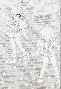 (C51) [AKKAN-BI PROJECT (Yanagi Hirohiko)] Ohoshi-sama