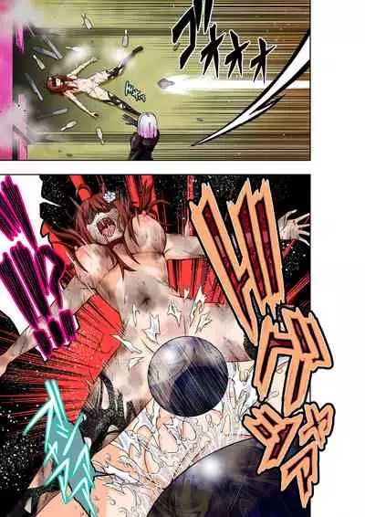 BOUNTY HUNTER GIRL vs MERCENARIES Ch. 12