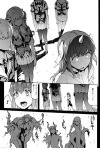 [Erect Sawaru] Shinkyoku no Grimoire III -PANDRA saga 2nd story-