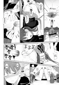 [Higashiyama Show] Nymphodelic [English]