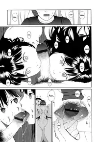 [Higashiyama Show] Nymphodelic [English]