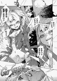 Comic Megastore 2004-05