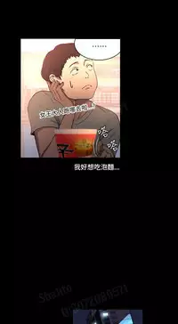 女神网咖 5-8 chinese