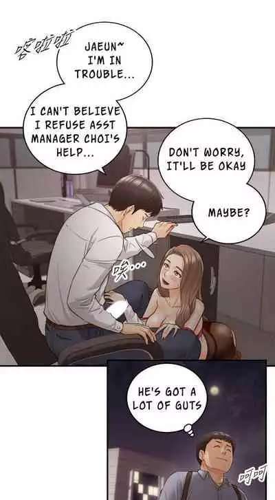 Young Boss Manhwa 01-73 [English]