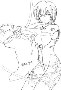 (C50) [Geiwamiwosukuu!! (Karura Syou, Tachi Tsubaki)] Kimusume (Various)