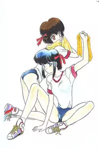 Hi.Me.Go.To Special Art