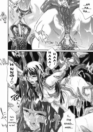 Une-chin | Wiggly Dicks