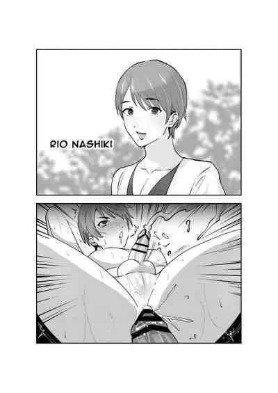 Damasarete Mesuiki Men's Esthe | Tricked into the Femgasm Salon