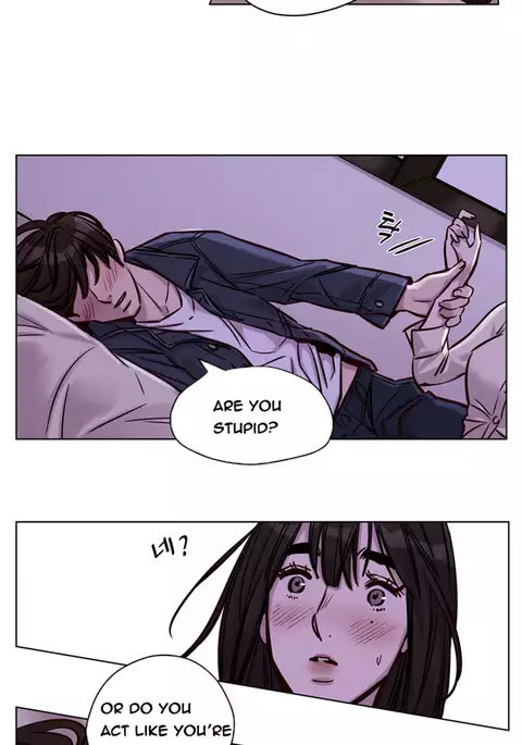 Atonement Camp Ch.1-30