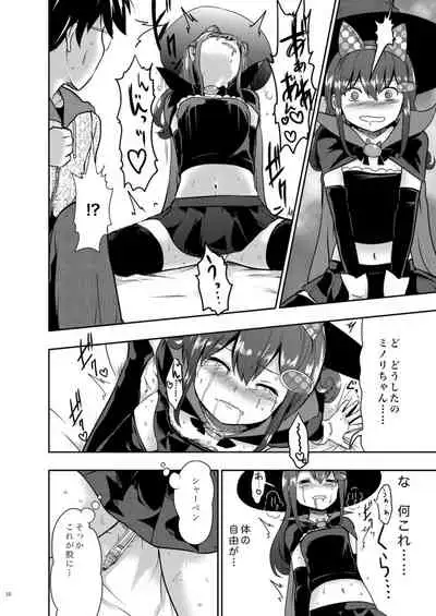 [Gallery Culter (Culter)] WITCH_TUBE [Digital]