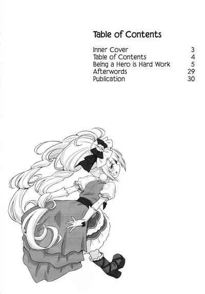 Hero wa Taihen nano desu.