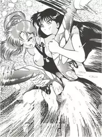 [Otafukutei (Okamoto Fujio)] Animedorei (Dirty Pair, Urusei Yatsura, Sailor Moon)