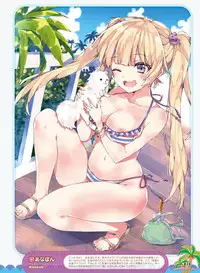 Dengeki Otona no Moeoh Vol.06 [Digital]