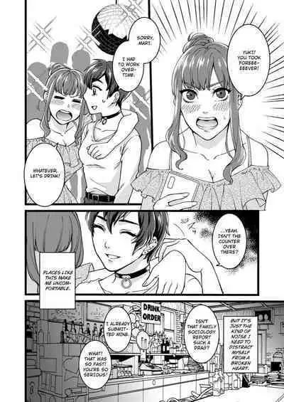 I'm Sorry For Loving You