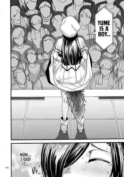 Anata wa Soko de Mitenasai | You Just Watch from There