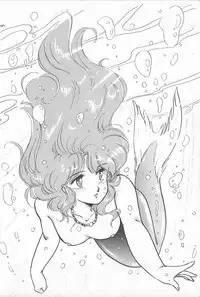 [Amagi Kei] Futari de Escape | Sentimental Players