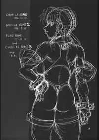 [METAL, Studio Tapa Tapa (Sengoku-kun)] Chun-Li Side A (Street Fighter)