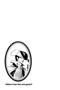 [Enjin Yamimaru] Ouji no Hakobune - An Ark of the Prince