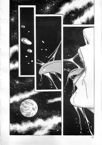 [Yazaki Tooru] Witch teacher Mayako [English][desudesu]