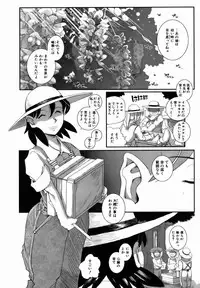 COMIC AUN 2007-01 Vol. 128