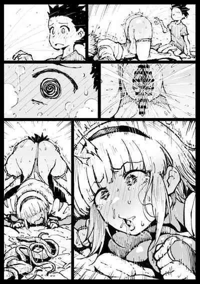 Su kara no Dasshutsu Kouhen