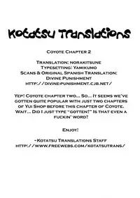 [Hirano Kouta] Coyote [English] [Kotatsu Translations]