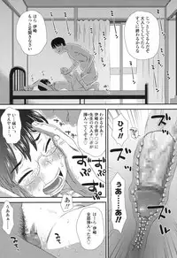 COMIC LO 2017-10 [Digital]