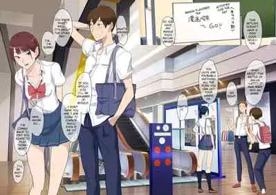 Aitsu Ima, Nani Shiteru?