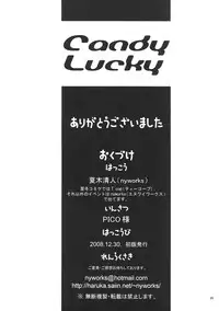 (C75) [T.cop (Natsuki Kiyohito)] Candy Lucky (Candy Boy)