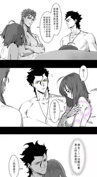 ☆Summer holiday♥