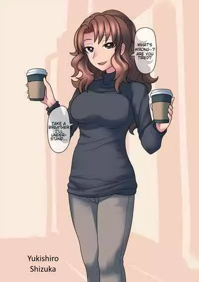 Cool Bishoujo Remodeling Ch6・Coworkers ■ Classmates Remodeling Edition