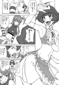 [Majimadou (Matou)] THE BLACK&PINK PARADE B-SIDE (THE iDOLM@STER) [Digital]